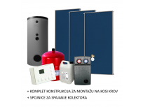 SOLARNI SET ZA ZAGRIJAVANJE VODE 3 plava kolektora, 500L spremnik, kontroler, pumpna stanica i ostalo